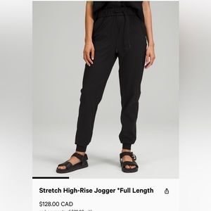 Lulu joggers
